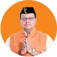 CM Pushkar Singh Dhami